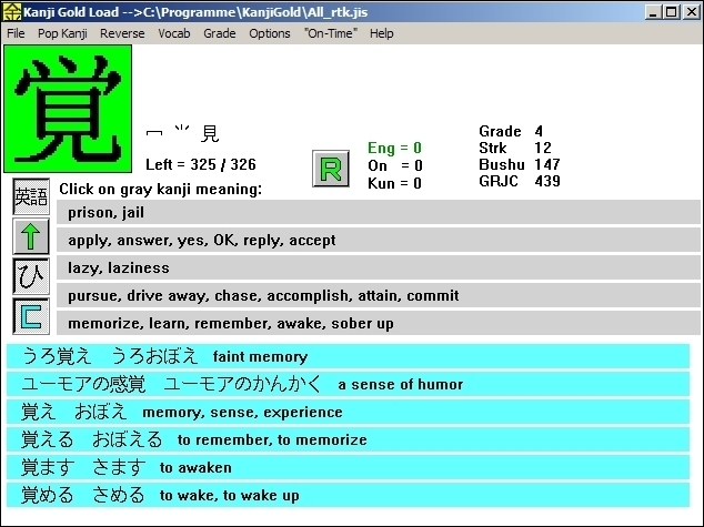 Kanji Gold von Denton Hewgill