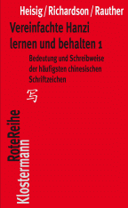 tHLB1�Leseprobe, 1. Aufl. 2011